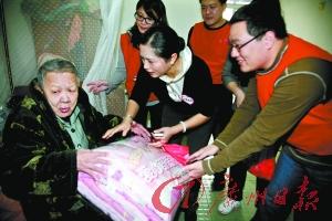 �ŷ��Ð�(��i)���ޱ�ů��������