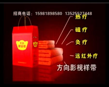 ��¶���汻����Ρ����족