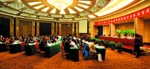 ������־ ˼�S���h