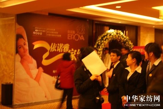 ���Z�ŕ�(hu�� )�T֮ҹՈ��(l��i)���ׂ����