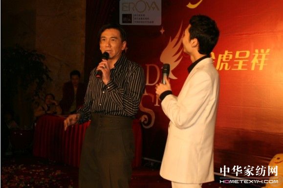 ���Z�ŕ�(hu�� )�T֮ҹՈ��(l��i)���ׂ����