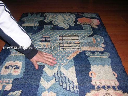 ��̺�ޏ��^�韩���Ã�����ע��