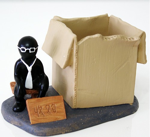 ��(chu��ng  )����I(l��ng)�������Ϲ��䷶