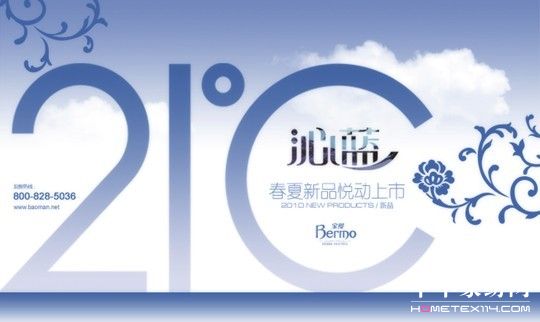 ���z�Ҽ�2010��������Ʒ����(d��ng)����