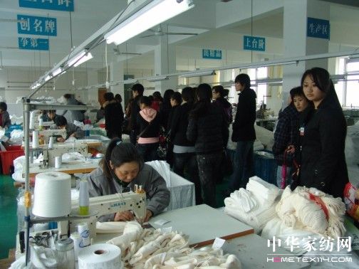 ��׷���г�Խ����׿Խ��͑׃