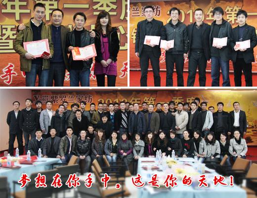 ���_�m2010��һ�������L(ch��ng)200%