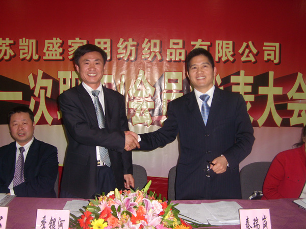 �Pʢ���������(hu�� )�����]Ļ