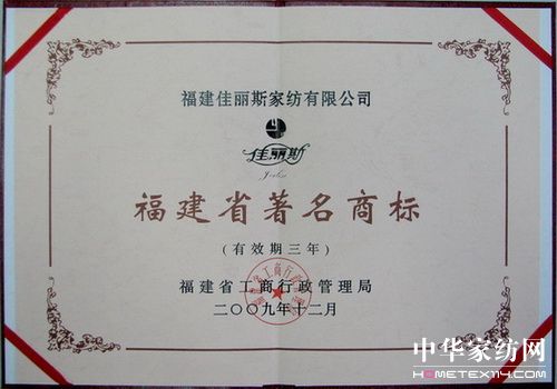 ������˹���٫@����ʡ��(zh��)���̘�