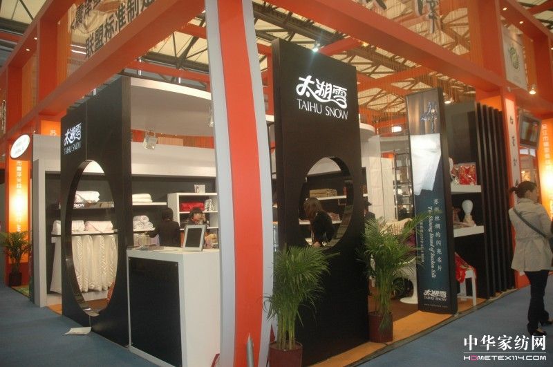 ̫��ѩ��z�Ҽ��������M�Ј�(ch��ng)