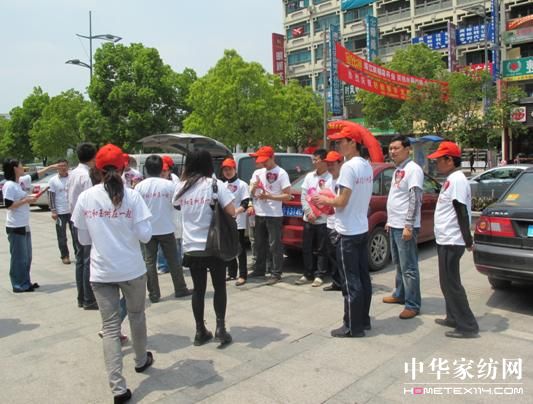 ���Z�š��ֽ���(��i)�Ļ��(d��ng)���A�M(m��n)�ɹ�