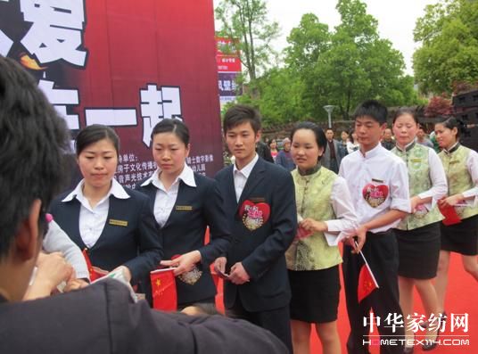 ���Z�š��ֽ���(��i)�Ļ��(d��ng)���A�M(m��n)�ɹ�