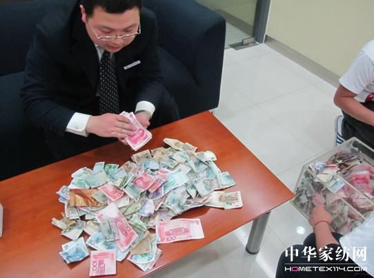 ���Z�š��ֽ���(��i)�Ļ��(d��ng)���A�M(m��n)�ɹ�