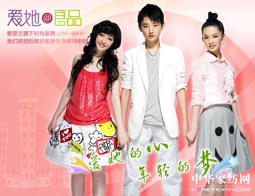 ���_�m�����(��i)��@��Ʒ��ͯƷ��