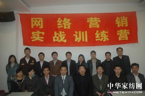 �׌üҼ��W(w��ng)�j(lu�� )�I(y��ng)�N(xi��o)��(sh��)��Ӗ���I(y��ng)