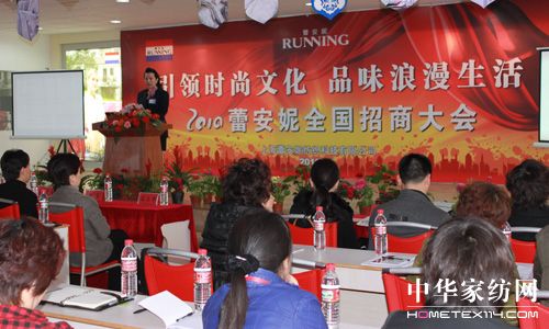 2010�ٰ���ȫ�����̴��(hu�� )