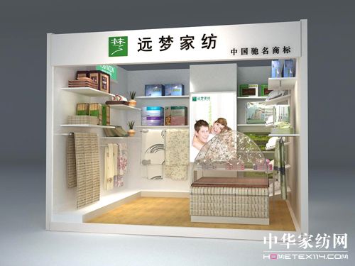 �h��(m��ng)�����֠���2010�ʂ��(hu�� )