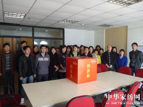 �IһƬ��(��i)�� �҂����Є�(d��ng)