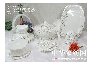 �Ϻ�������(hu�� )�Wҫ�ʼ{�Ҵ�