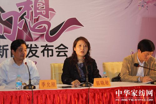 �Pʢ�ɹ��e�k�ﶬ��Ʒӆ؛��(hu�� )