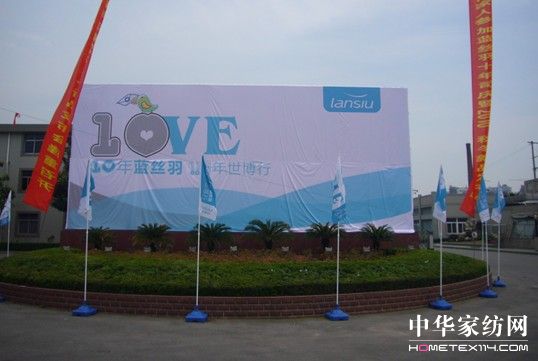 ʮ���{�z�� ����������