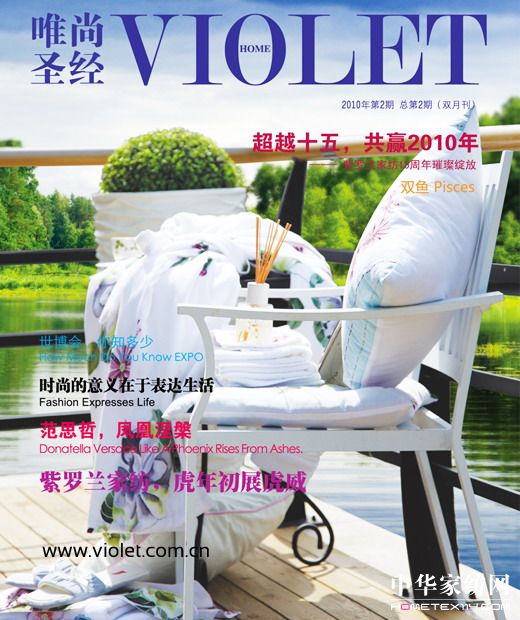 ��Ψ��ʥ��(j��ng)�����ܳ���څ��