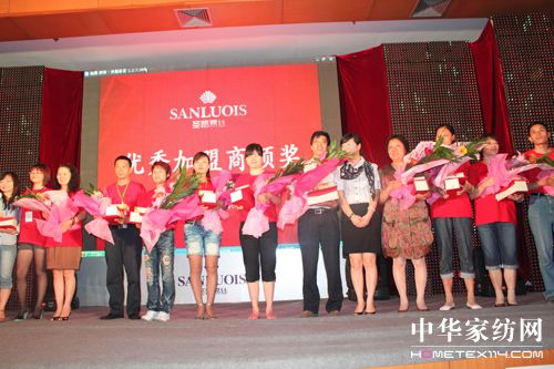 ʥ·�׽z2010�ﶬ��Ʒ�l(f��)����(hu�� )