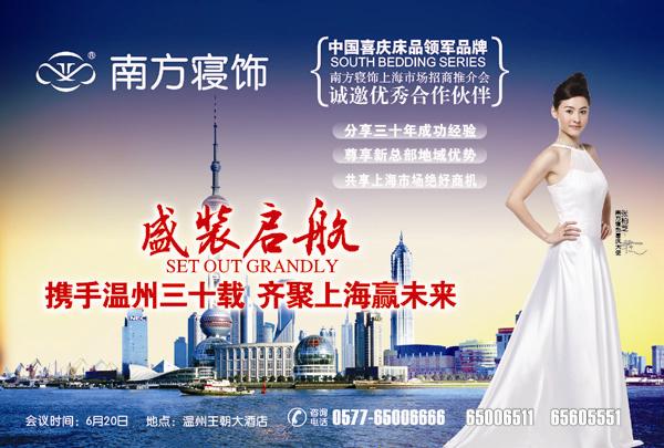 �Ϸ�����_(k��i)չ�������̡�����