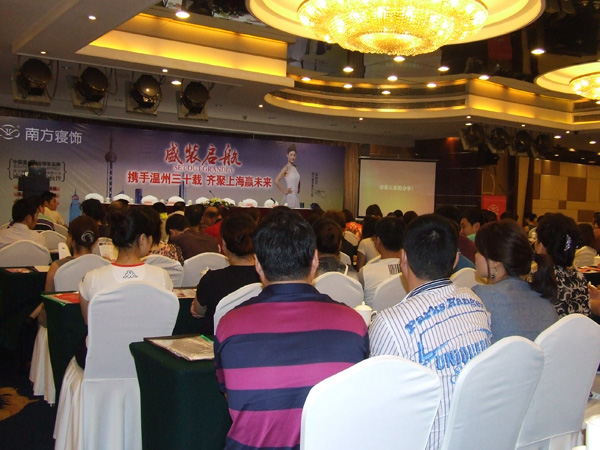 �Ϸ�����ݿ͑�(h��)���x��(hu�� )��(ch��ng)���ǰ