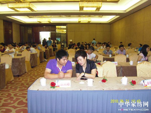 ���Ş������ؚw����