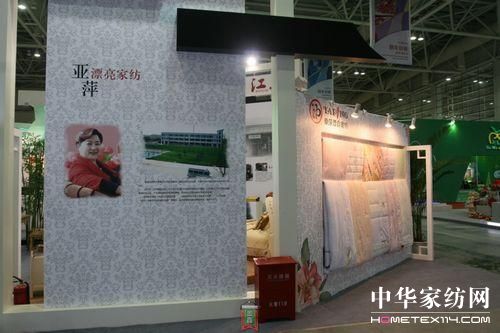 ��Ƽ�@�DŮ��(chu��ng  )�I(y��)�a(ch��n)Ʒ��ф�(chu��ng  )�ª�