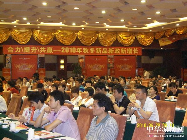 �鶨�����Q��ǰ�ˡ����A(y��ng)Ӻ������