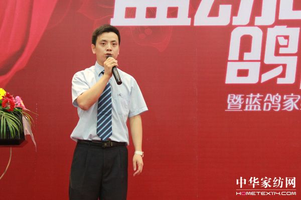 �{���Ҽ�2010�ﶬ��Ʒ�l(f��)����(hu�� )���_(k��i)