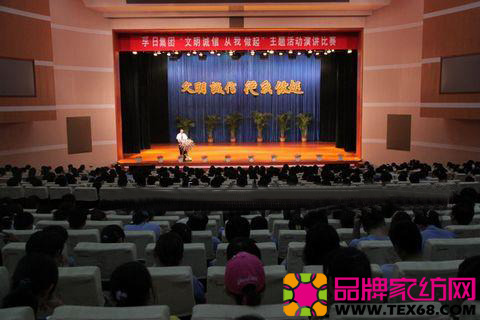 ���ռҼ����F�e�k���v��ِ