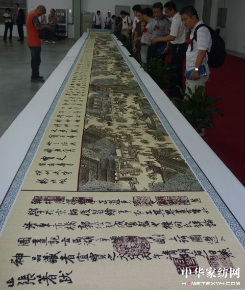 ���_�������ϺӈD���L(ch��ng)����������