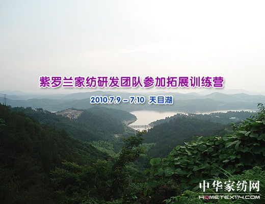 ���_�m�аl(f��)�Fꠅ�����չӖ���I(y��ng)