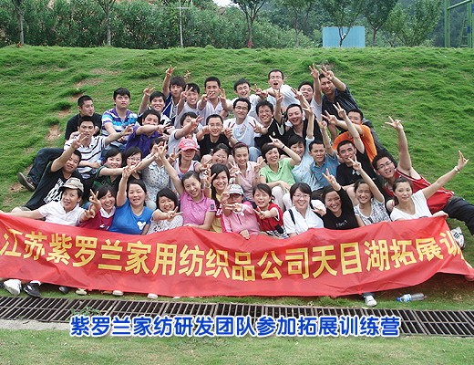 ���_�m�аl(f��)�Fꠅ�����չӖ���I(y��ng)