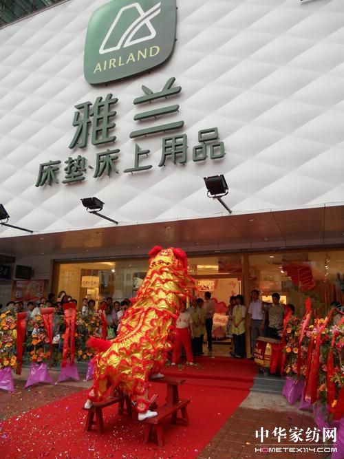 �V�����m�Ҽ���Ş���_(k��i)�I(y��)