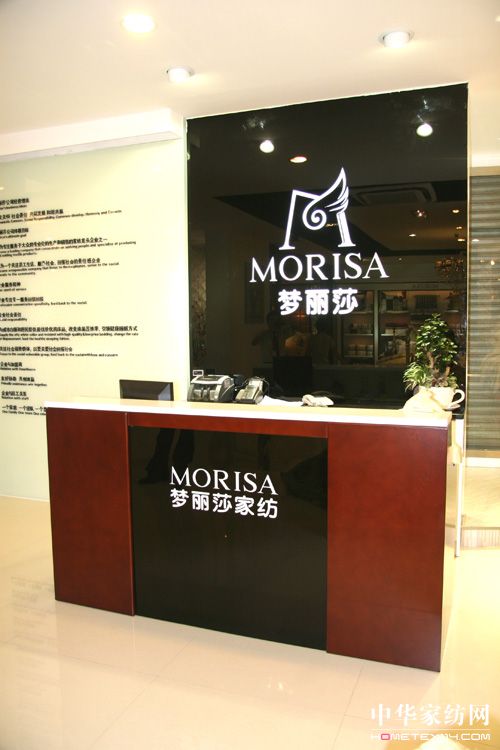 ��(m��ng)��ɯ��չ�d����չʾ