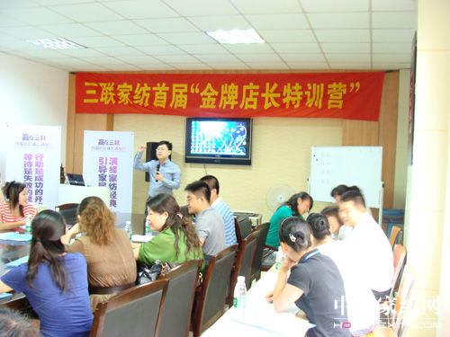 ��(li��n)���Ƶ��L(ch��ng)��Ӗ�I(y��ng)¡���e��