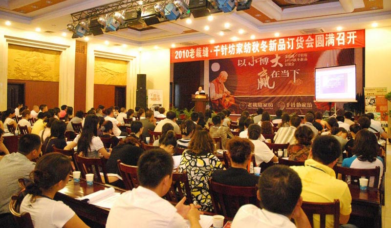 �ϲÿp��Ʒӆ؛��(hu�� )�A�M(m��n)�Y��