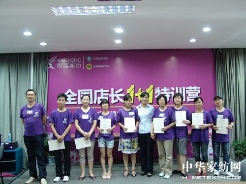 �Pʢȫ�����L(ch��ng)��Ӗ�A�M(m��n)�Y��