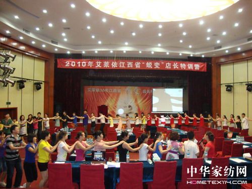 ���R������^�_(k��i)չ���L(ch��ng)��Ӗ�I(y��ng)