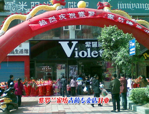 ������������_�m�B�_(k��i)�µ�32��