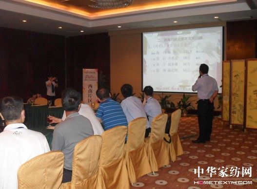 ؐ��z���_(k��i)2010��Ʒ�l(f��)����(hu�� )