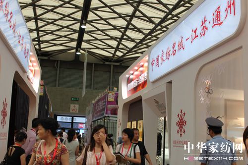 2010���H�Ҽ����[��(hu�� )ʢ���_(k��i)Ļ