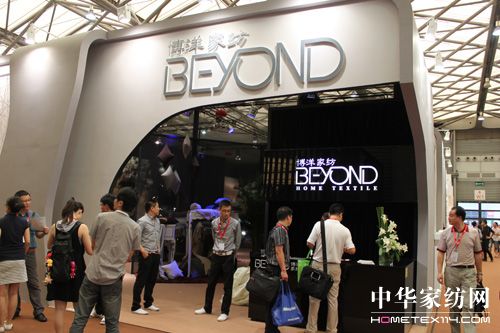 2010���H�Ҽ����[��(hu�� )ʢ���_(k��i)Ļ