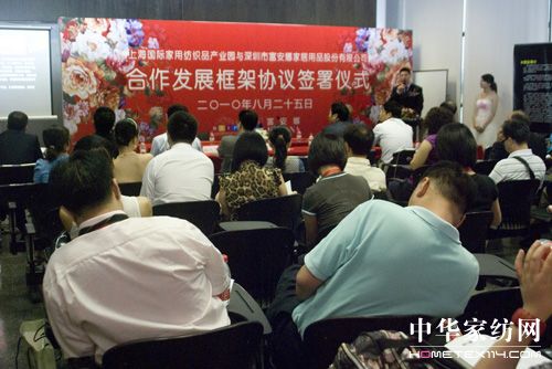 �����ȴ�푖|�M(j��n)̖��