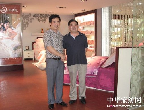 �v�Ĳ�����β����΅��^(gu��n)ؐ��z