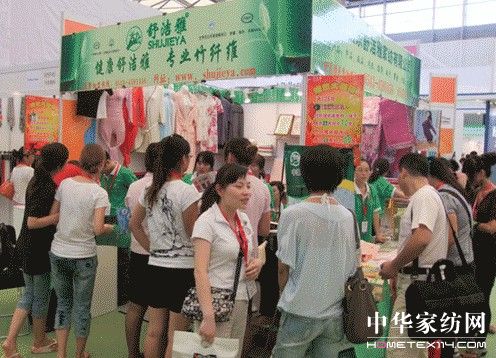 �杍�Ņ���2010�Ҽ�չ�@�A�M(m��n)�ɹ�