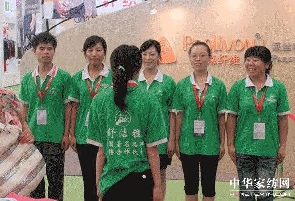 �杍�Ņ���2010�Ҽ�չ�@�A�M(m��n)�ɹ�